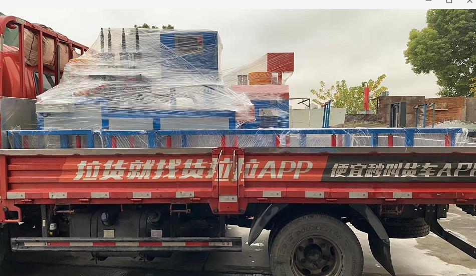 【浙江】兩臺不同型號全自動切鋁機共同發往余姚，分別是SDY-Q350/SDY-Q450