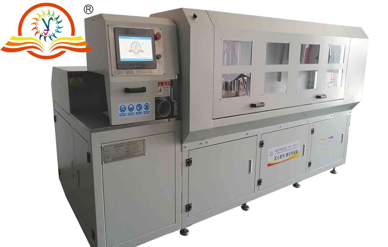 鋁型材自動切割機前后進刀