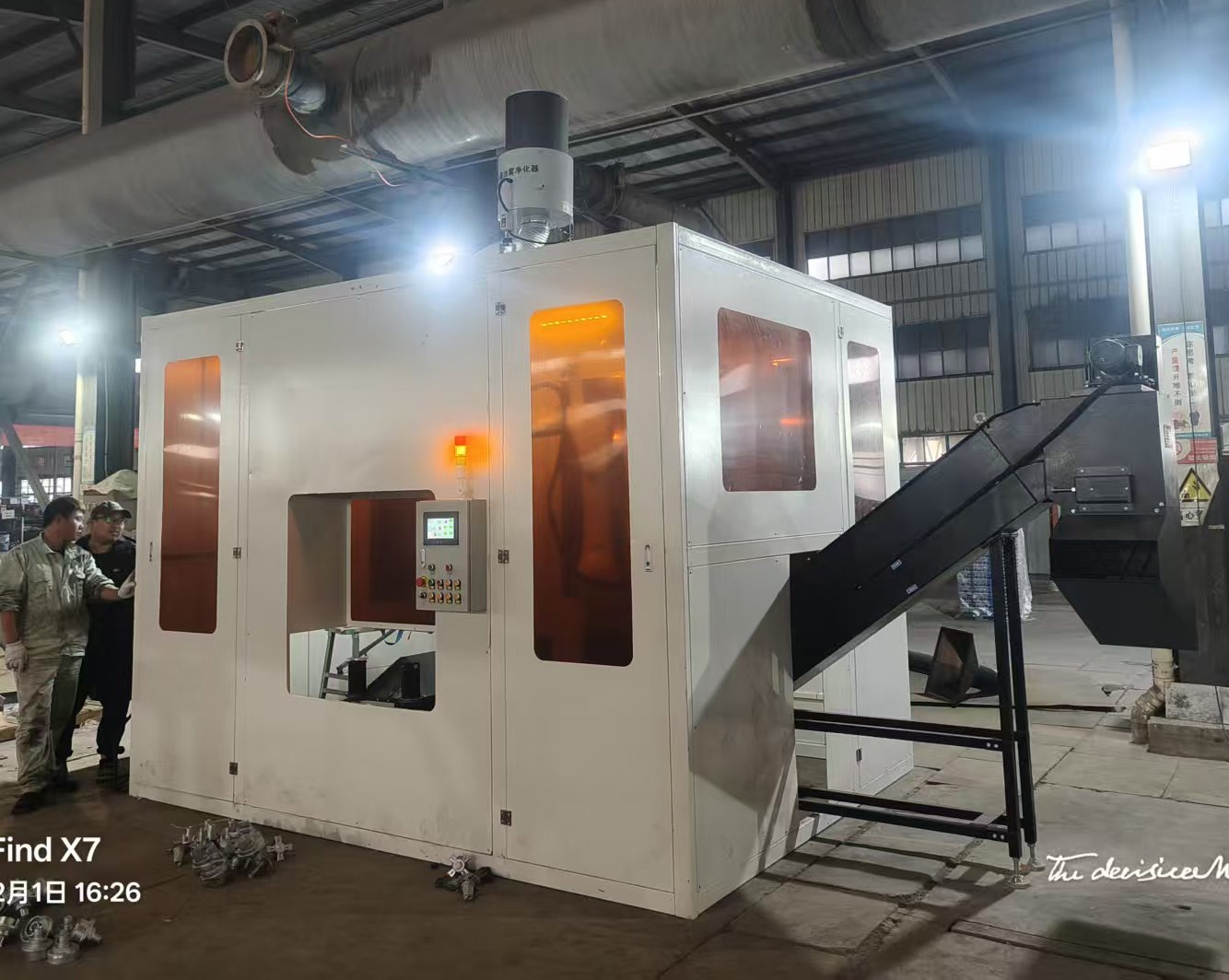 六軸激光機器人冒口切割機